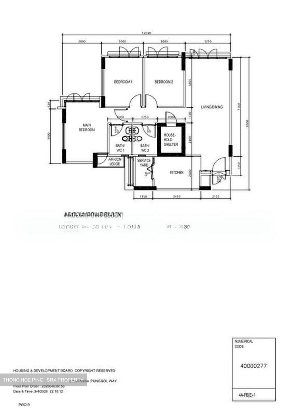 Blk 266C Punggol Emerald (Punggol), HDB 4 Rooms #569428911